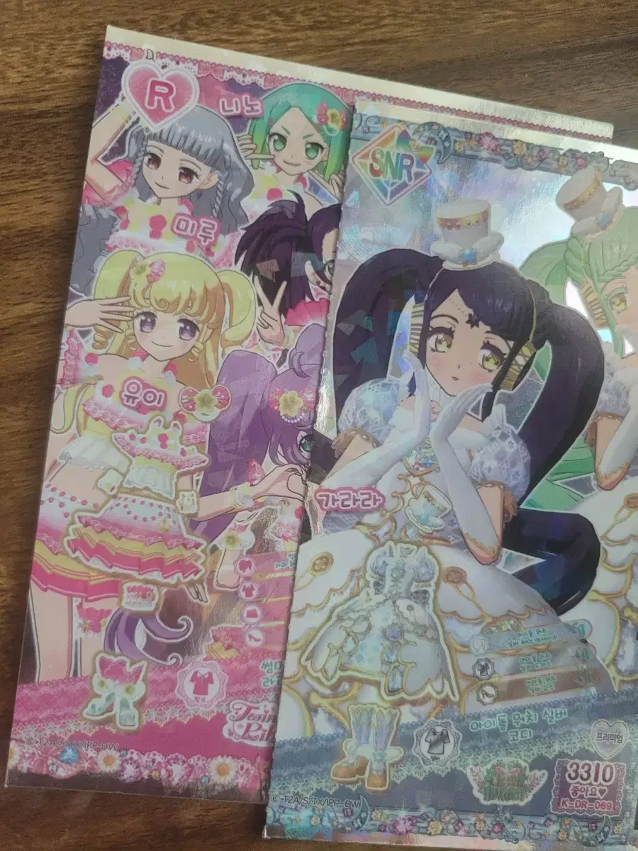 thumbnail-0